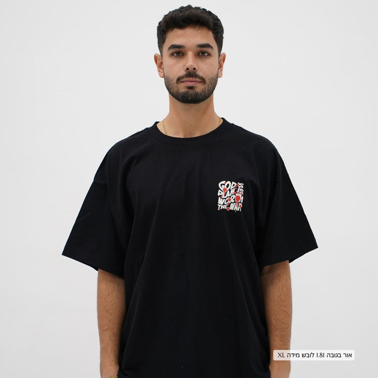 Mid-Oversized Divine Timing T-Shirt