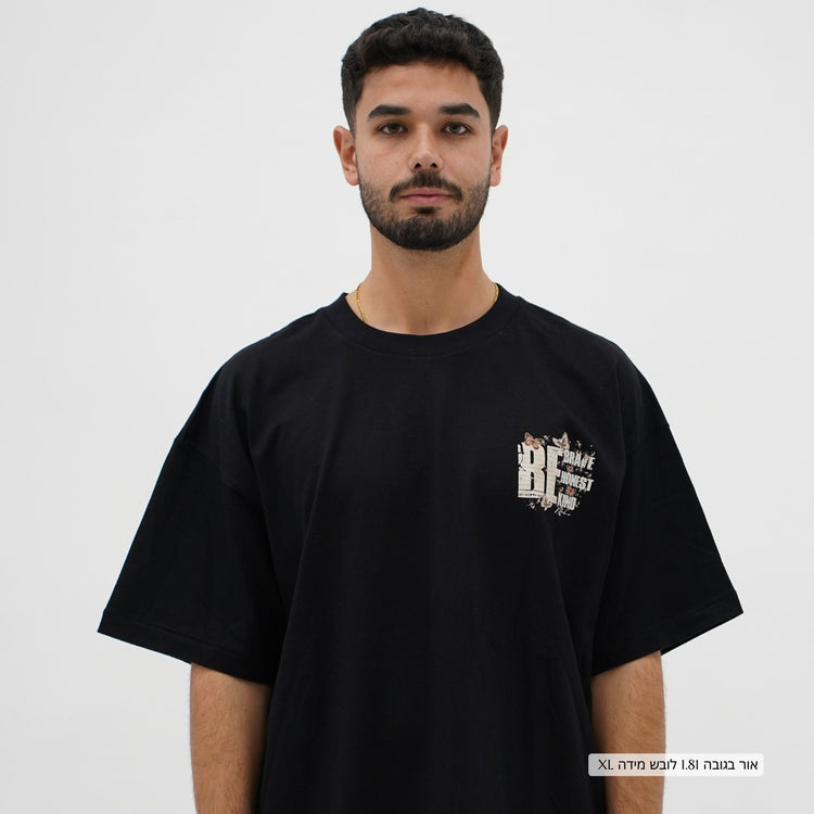 Mid-Oversized Brave&Kind T-Shirt