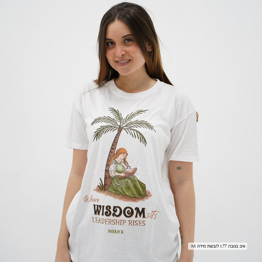 Wisdom Crewneck T-Shirt