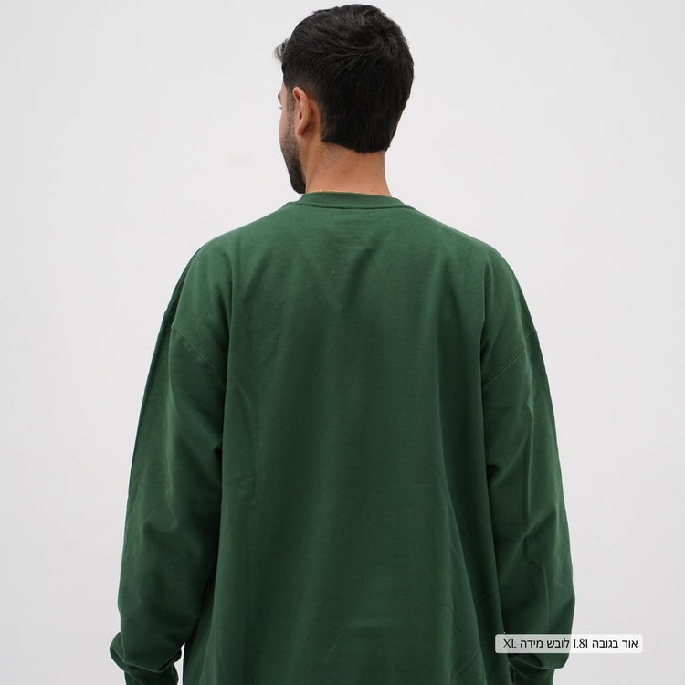 Navi Owl Axis Fleece Sweatshirt