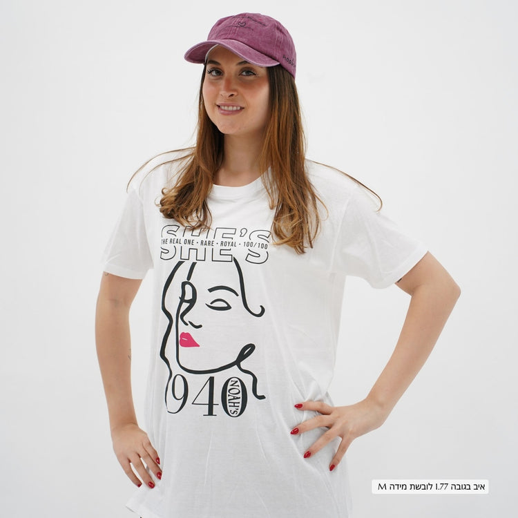 Glow 940 Crewneck T-Shirt