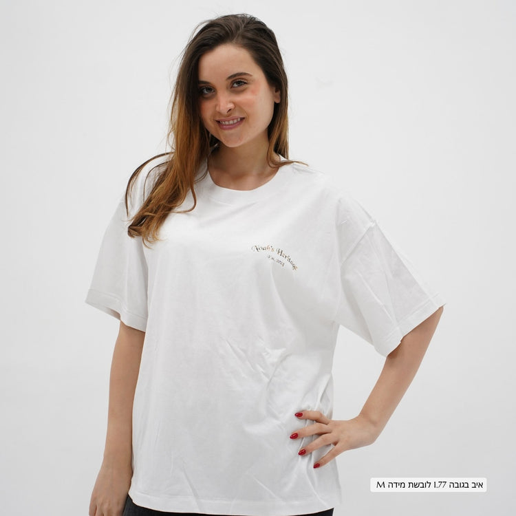 Mid-Oversized One Nation T-Shirt