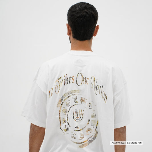 Mid-Oversized One Nation T-Shirt