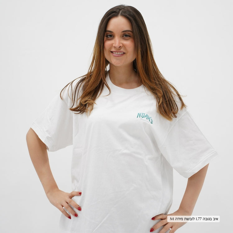 Mid-Oversized Seven Species T-Shirt