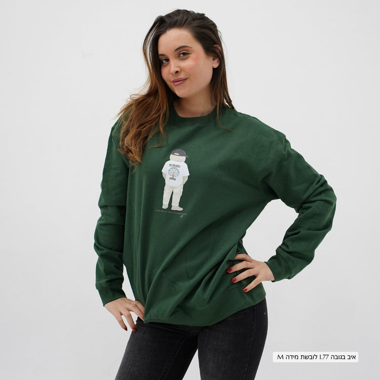 Navi Owl Axis Fleece Sweatshirt