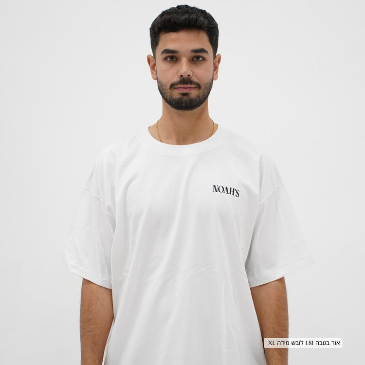 Mid-Oversized Jerusalem Taste T-Shirt