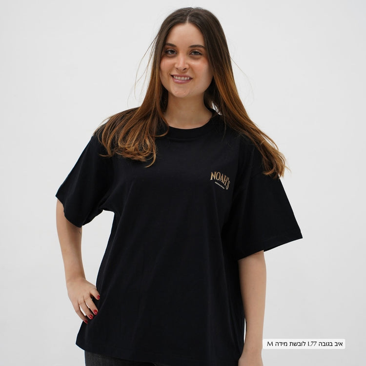 Mid-Oversized David's Harp T-Shirt