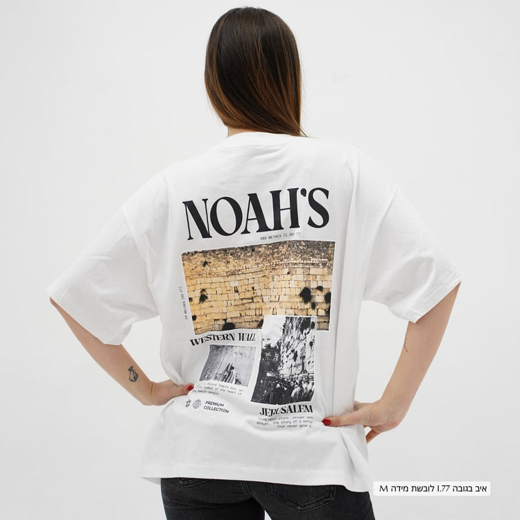 Mid-Oversized Jerusalem Taste T-Shirt