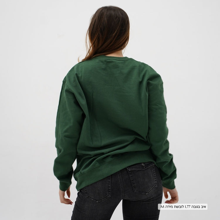 Navi Owl Axis Fleece Sweatshirt