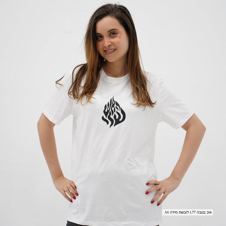 Classic Fit Flame T-Shirt