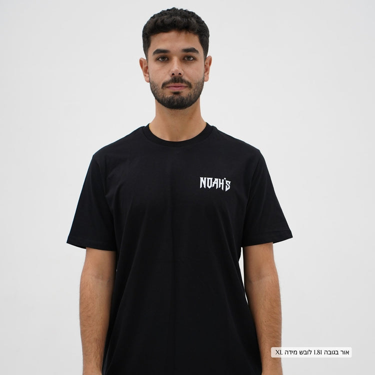 Classic Fit Bold T-Shirt