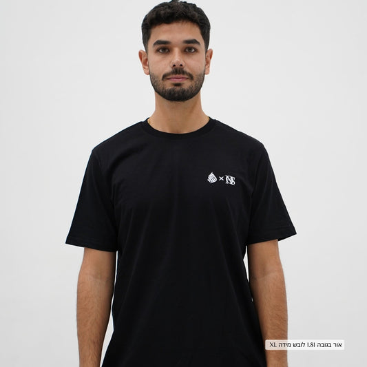 Classic Fit Soul T-Shirt