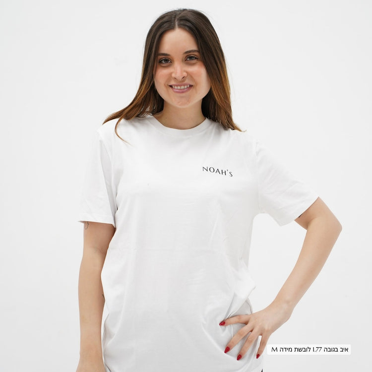 Classic Fit Inner Fire T-Shirt