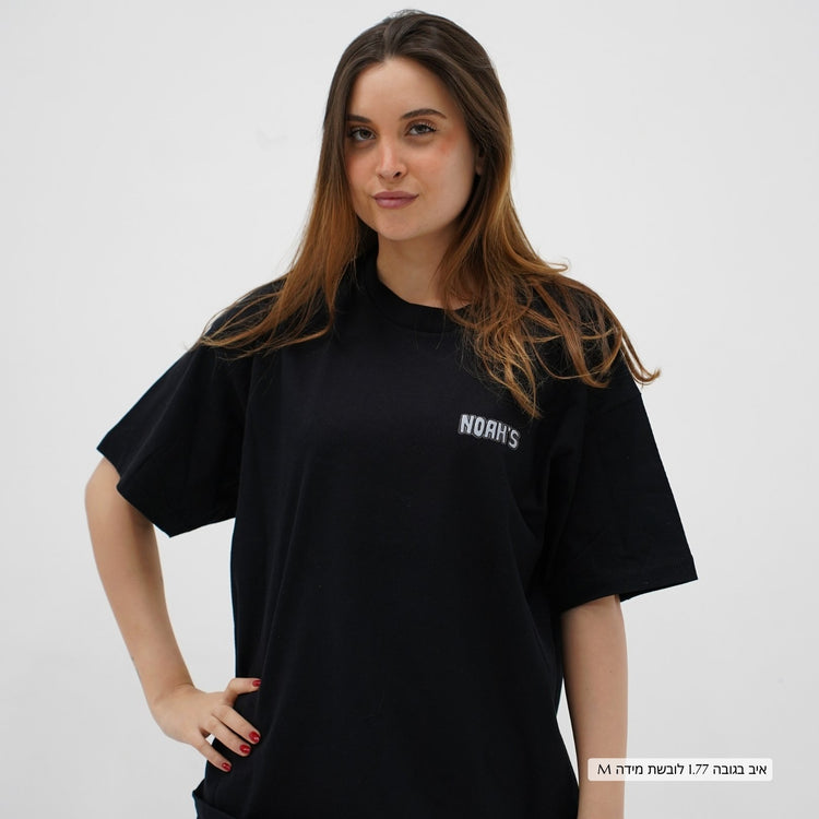 Mid-Oversized Unbroken 606 T-Shirt