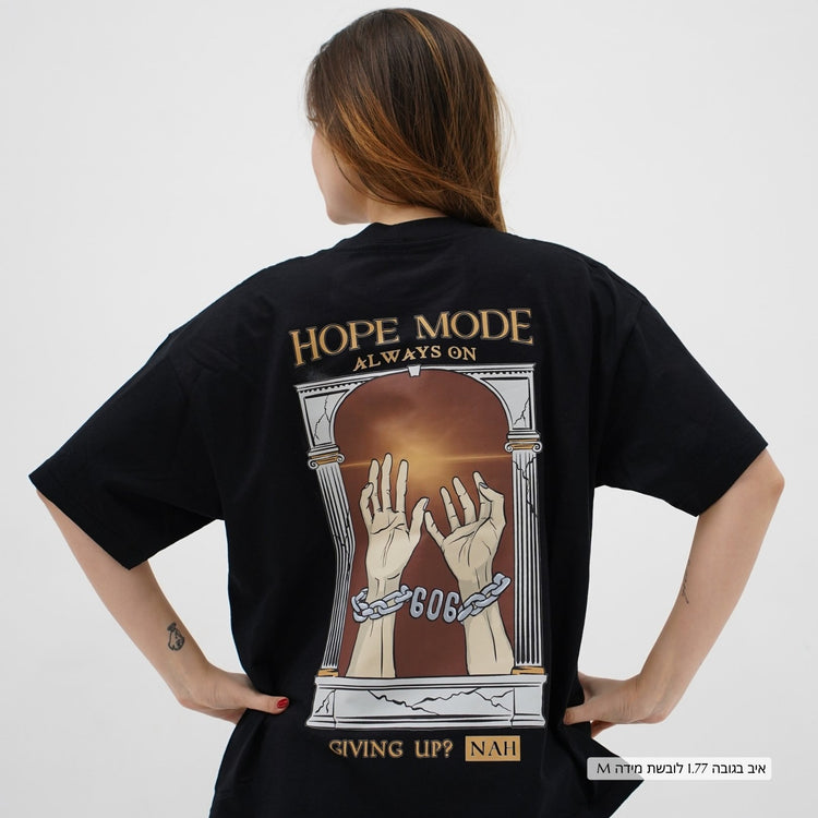 Mid-Oversized Unbroken 606 T-Shirt