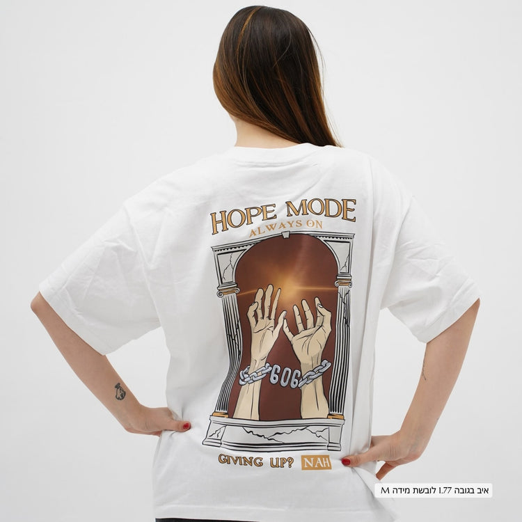 Mid-Oversized Unbroken 606 T-Shirt