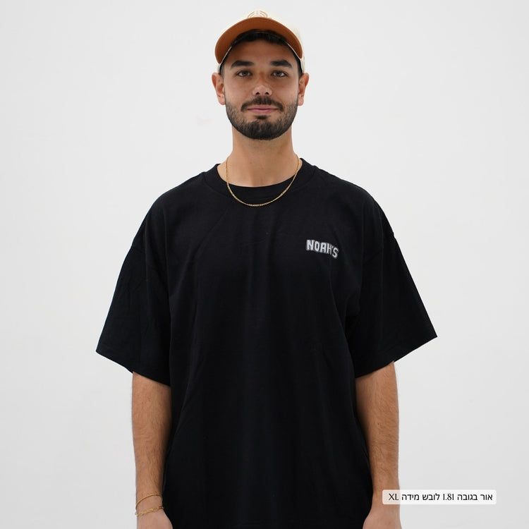 Mid-Oversized Unbroken 606 T-Shirt