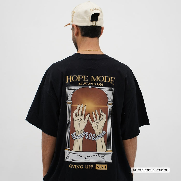 Mid-Oversized Unbroken 606 T-Shirt