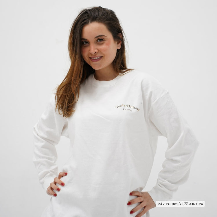 One Nation Fleece Sweatshirt