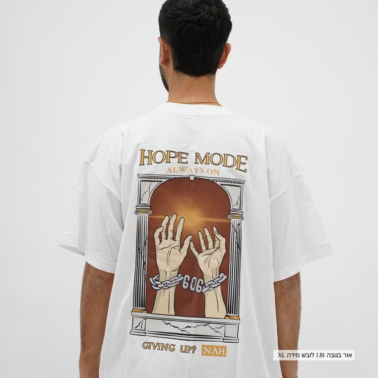 Mid-Oversized Unbroken 606 T-Shirt