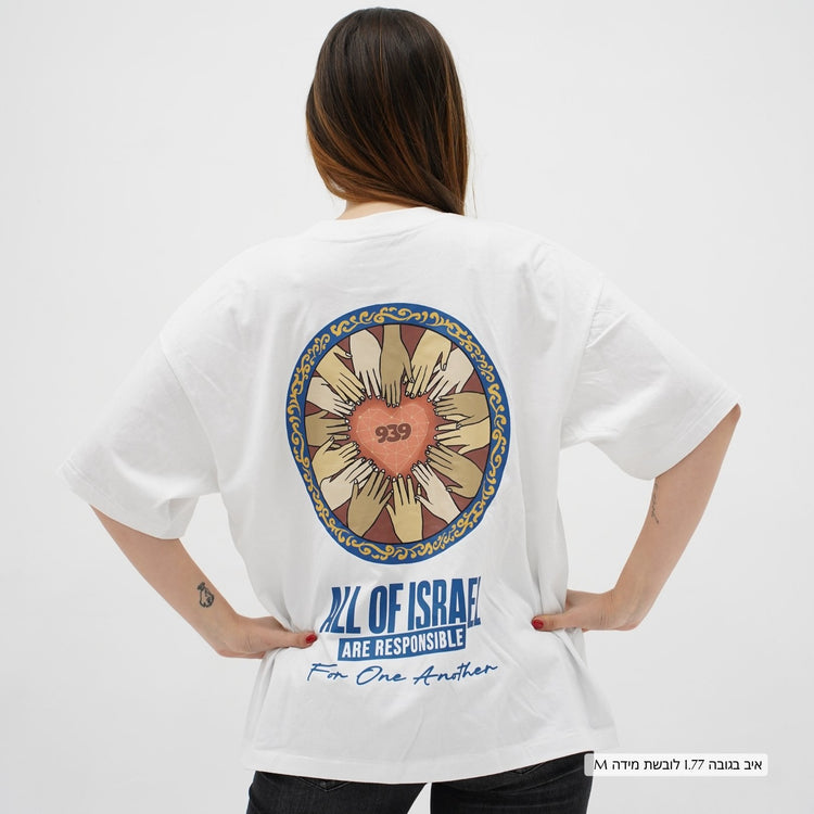 Mid-Oversized Promise 939 T-Shirt