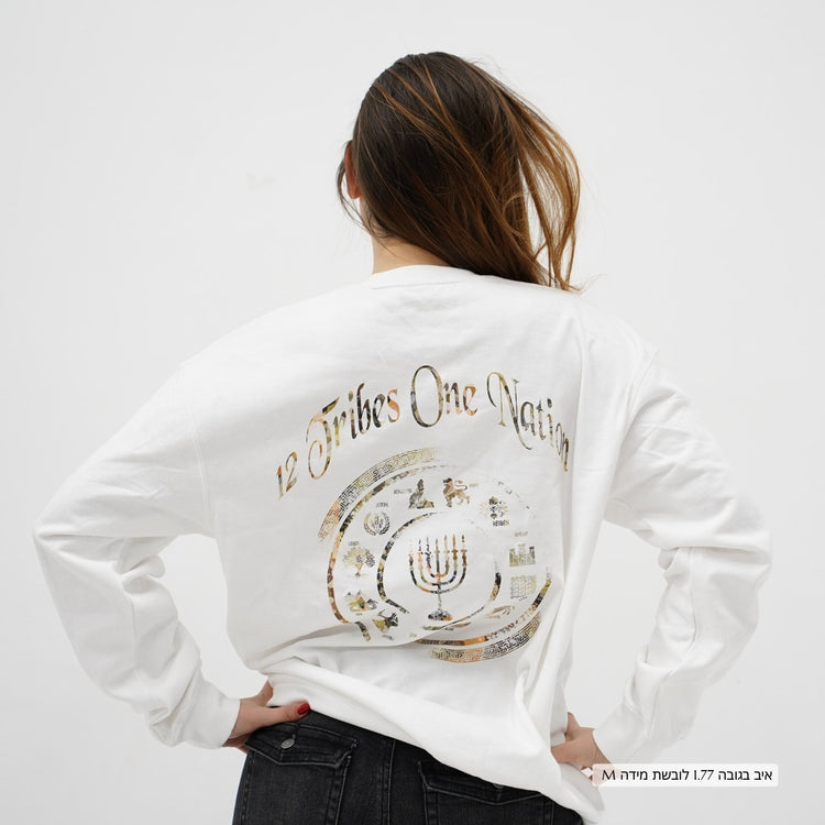 One Nation Fleece Sweatshirt