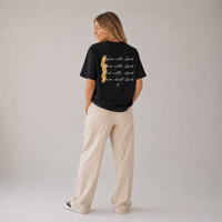Oversized AMEN T-Shirt