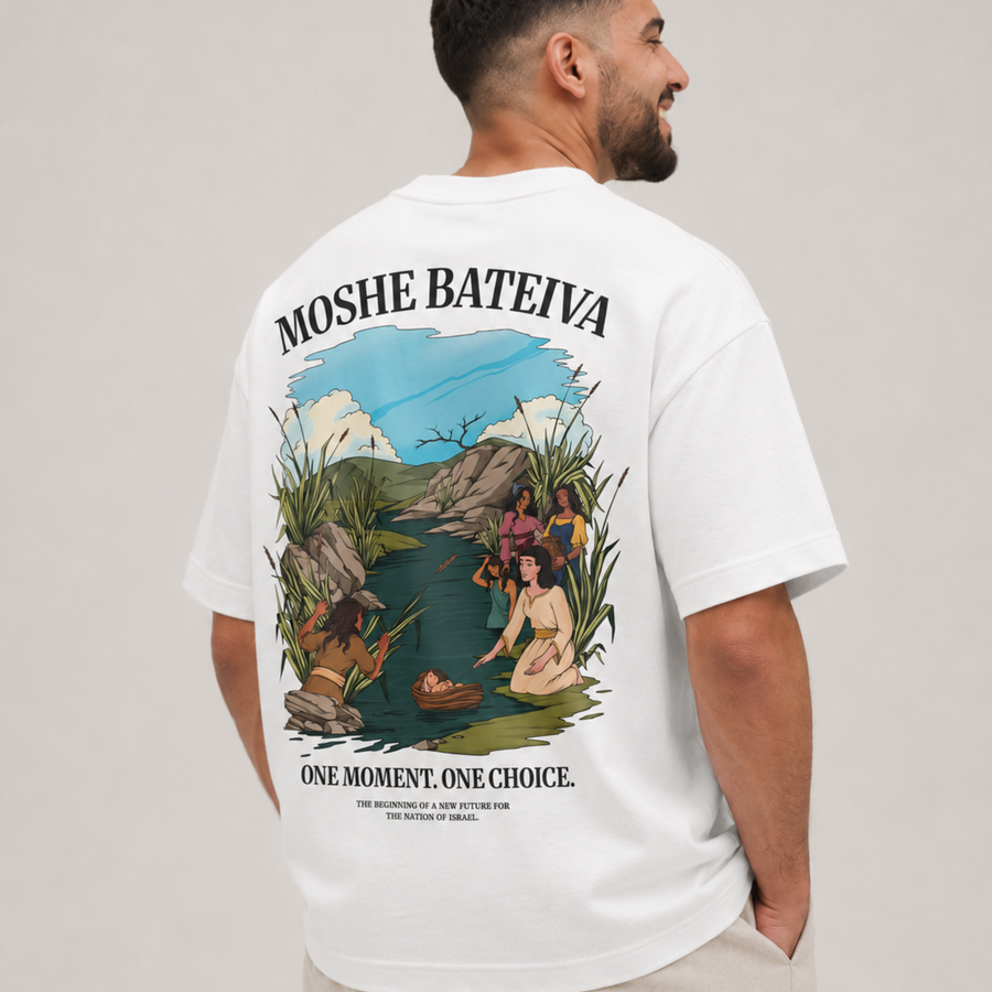 Oversized Moshe Bateiva T-Shirt