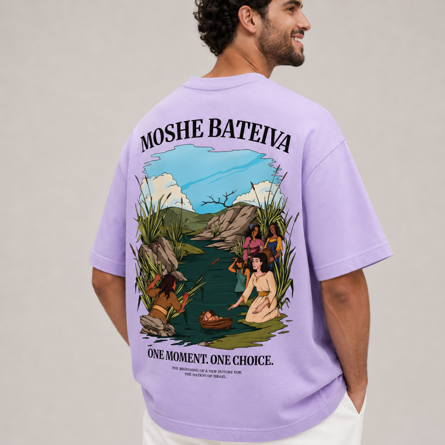 Oversized Moshe Bateiva T-Shirt
