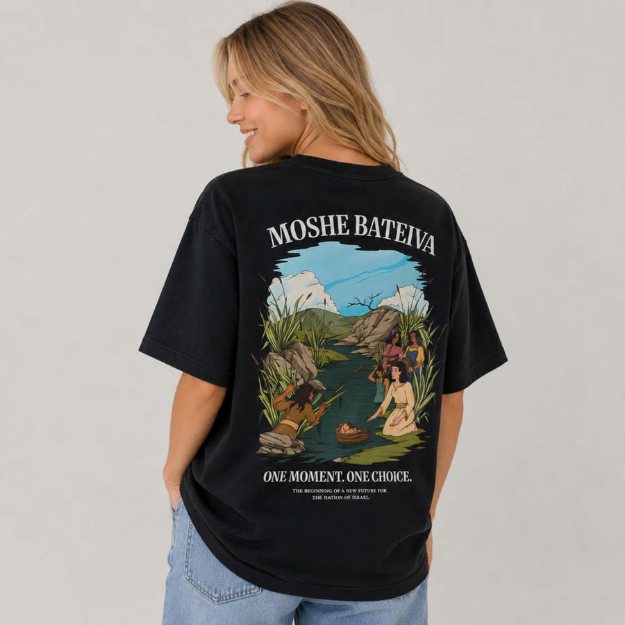 Oversized Moshe Bateiva T-Shirt
