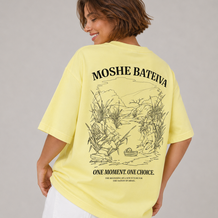 Oversized Moshe Bateiva T-Shirt