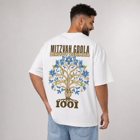 Mid-Oversized Roots 1001 T-Shirt