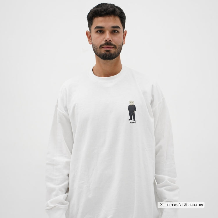 Navi Owl Signature Fleece Sweatshirt