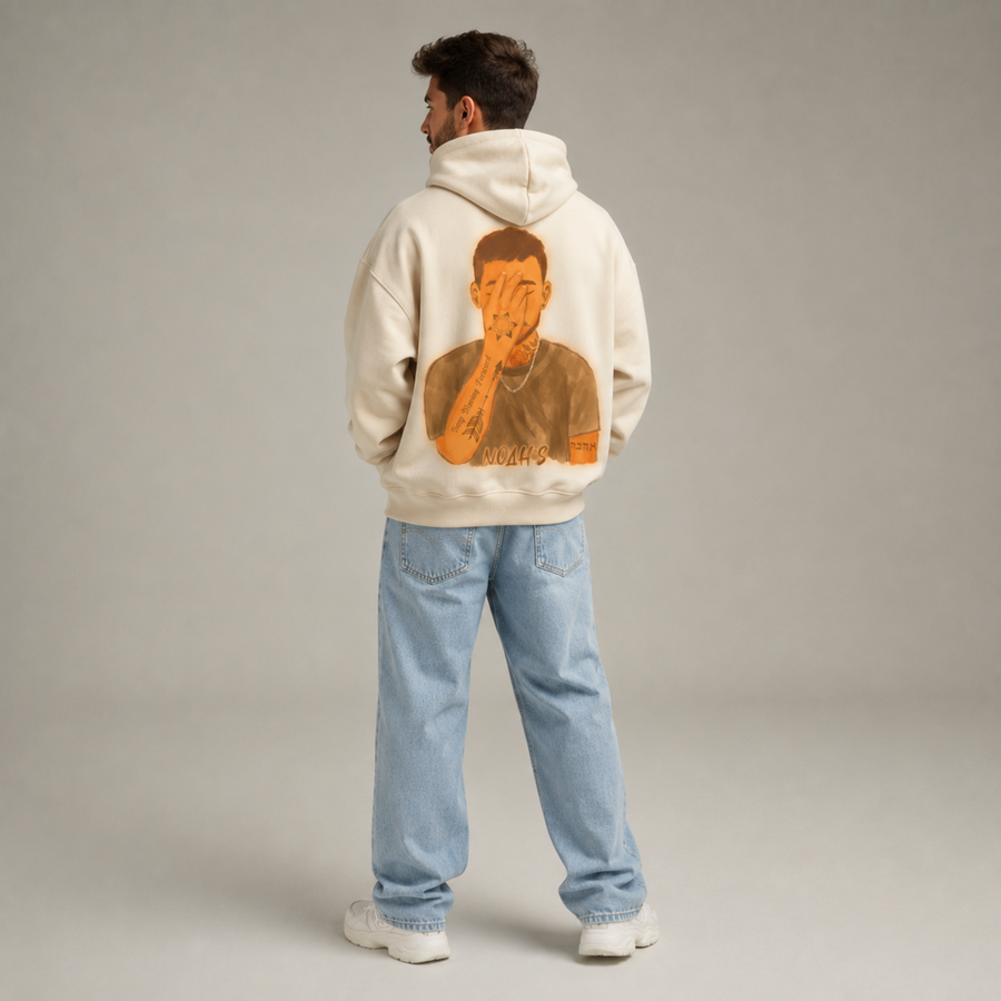 Shema Israel Cotton Hoodie