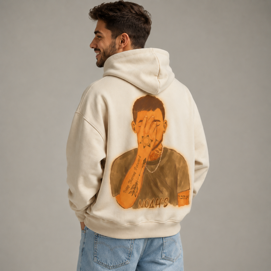 Shema Israel Cotton Hoodie