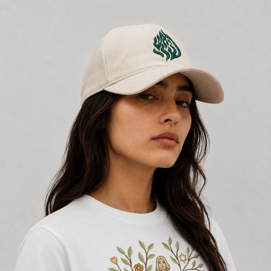 Embroidered-Chosen Polyester Cap