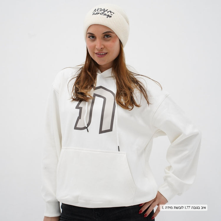 Nun Heritage Cotton Hoodie