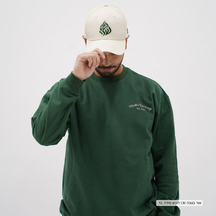 One Nation Fleece Sweatshirt