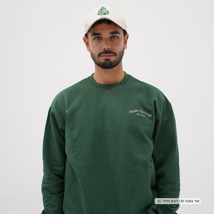 One Nation Fleece Sweatshirt