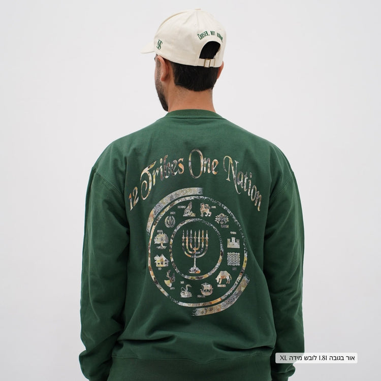 One Nation Fleece Sweatshirt