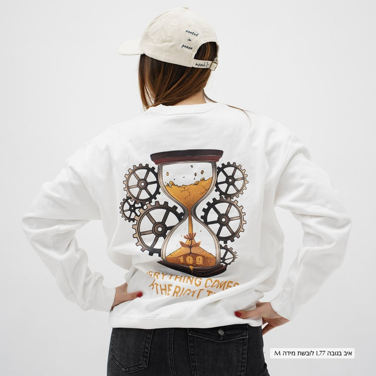 Perfect Timing Fleece Sweatshirt