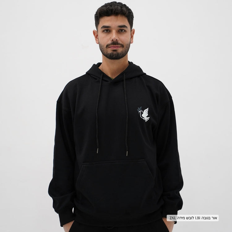 Rooted Dove Cotton Hoodie