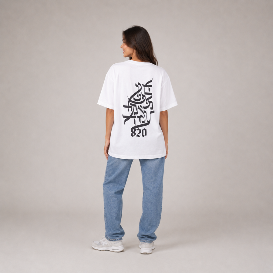 Oversized Face Yourself T-Shirt
