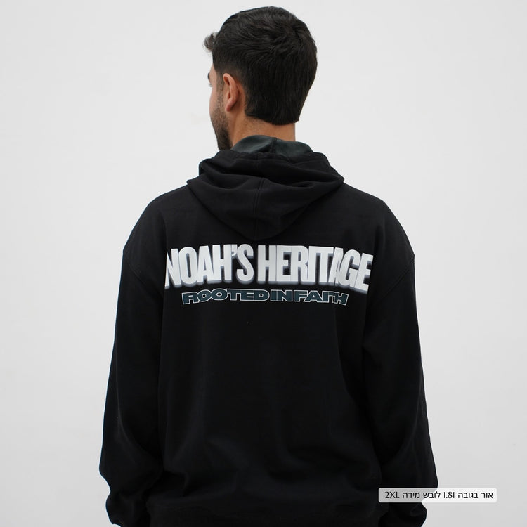 Rooted Dove Cotton Hoodie