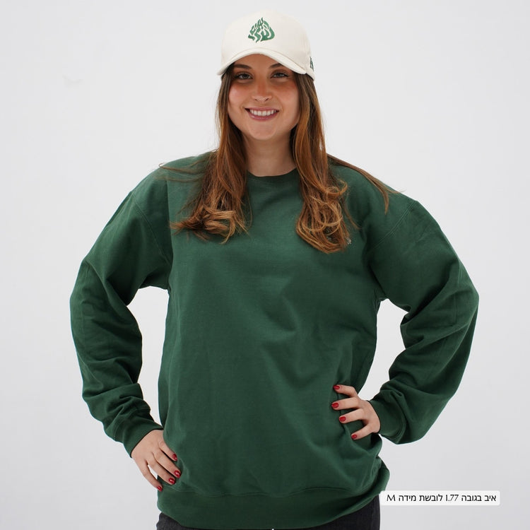 One Nation Fleece Sweatshirt