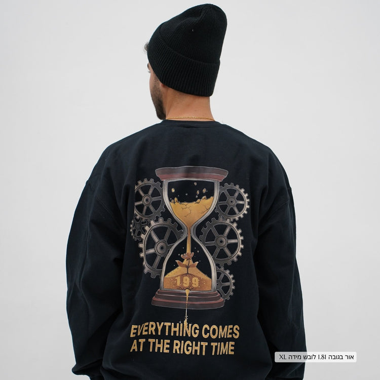 Perfect Timing Fleece Sweatshirt