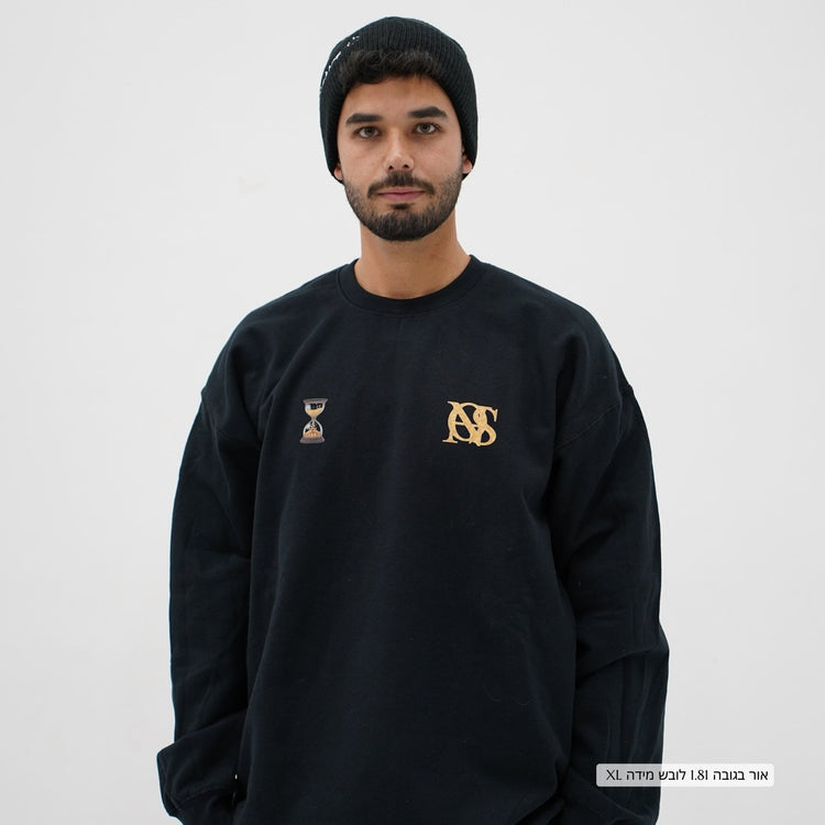 Perfect Timing Fleece Sweatshirt