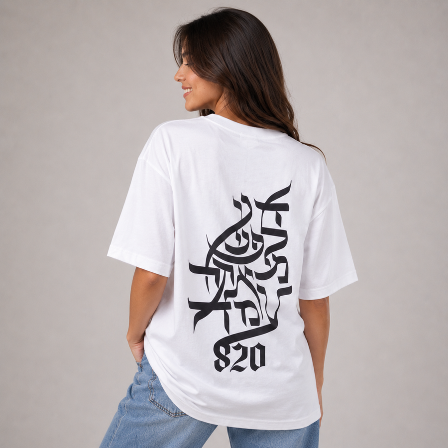 Oversized Face Yourself T-Shirt