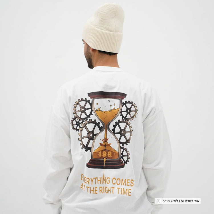 Perfect Timing Fleece Sweatshirt