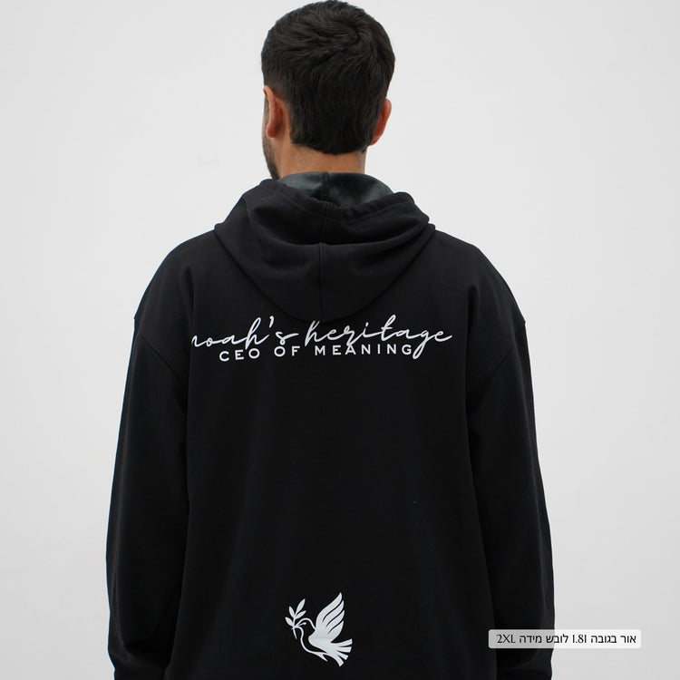 Ceo Of Meaning Cotton Hoodie